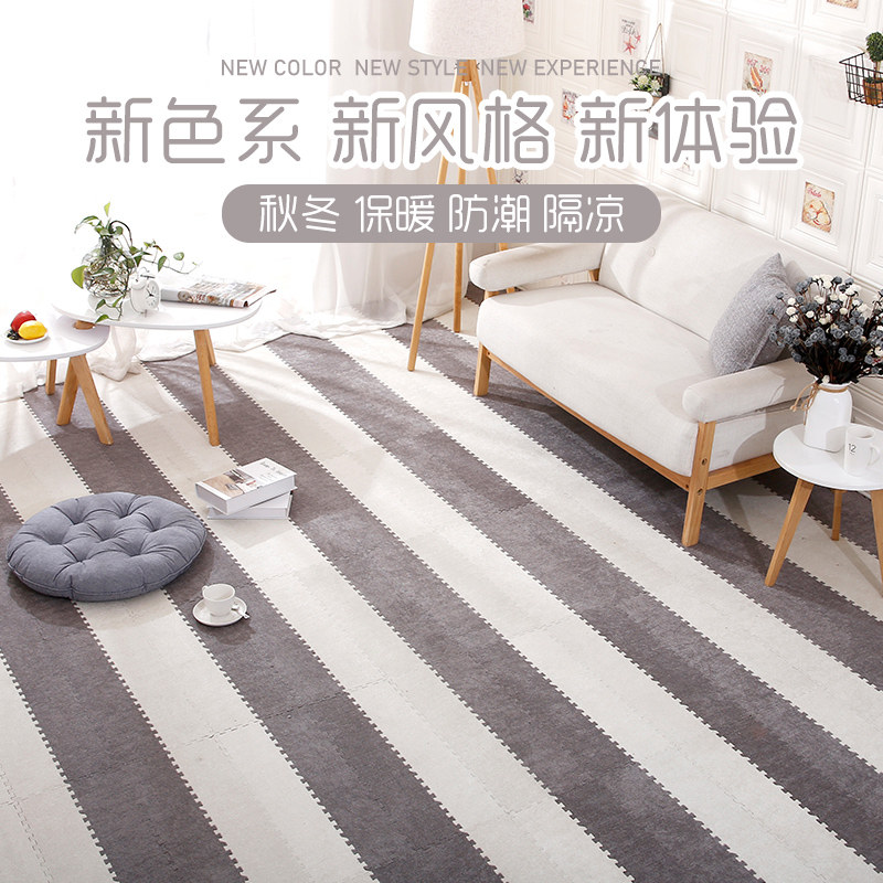 Letuo ins wind bedroom carpet indoor splicing foam floor mat winter crawling mat home dormitory suede floor