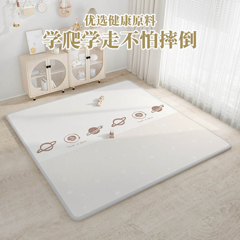 选择宝宝爬行垫有哪些注意事项?宝宝爬行垫加厚婴儿客厅爬爬垫折叠无毒无味拼接儿童泡沫地垫XPE哪个好?