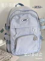 Молоко синий