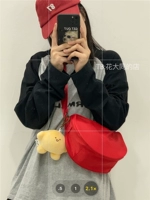 Красный+милая группа