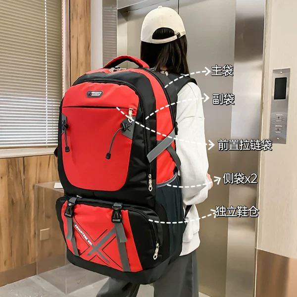 Товары от 班莱亚克旗舰店