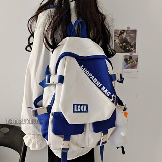 Backpack for Female College Students, Japanese Style, Simple, Girly Backpack, Color-Blocking, Trendy Brand, ins Niche Middle School and High School Student School Bag