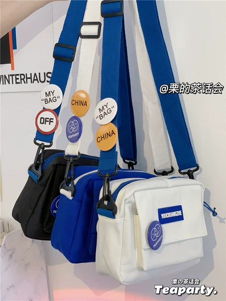 Товары от 班莱亚克旗舰店