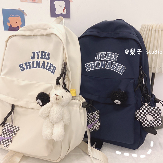 School bag female ins junior high school student trendy brand Japanese American niche large capacity backpack male trendy school bag female college student