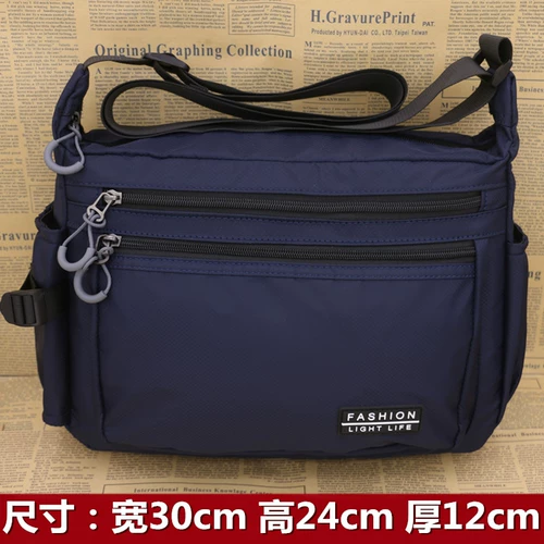 Вместительный и большой рюкзак, водонепроницаемая большая сумка на одно плечо, сумка для путешествий, для среднего возраста, ткань оксфорд