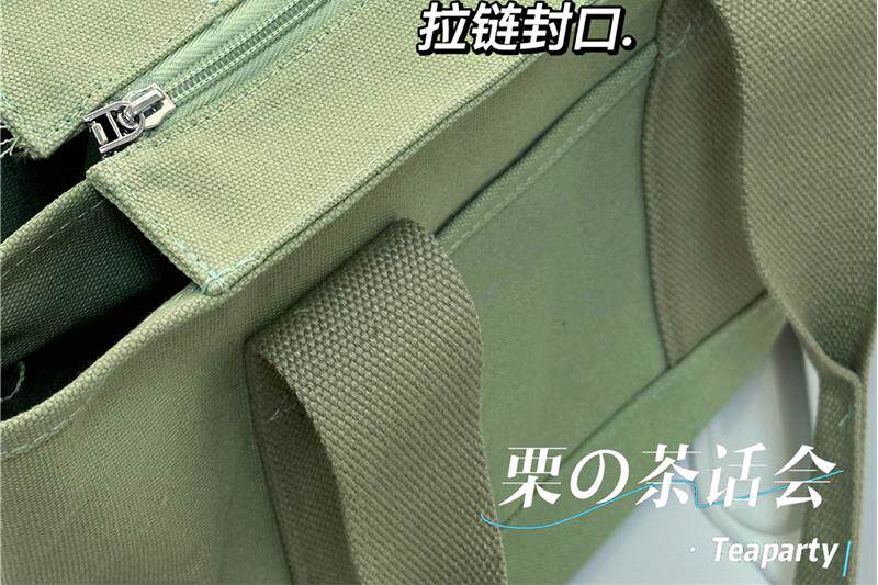 Мода холст 森系帆布包多分格手提袋女 日系ins学生上课通勤小拎包上班斜挎包 Bamruyalek