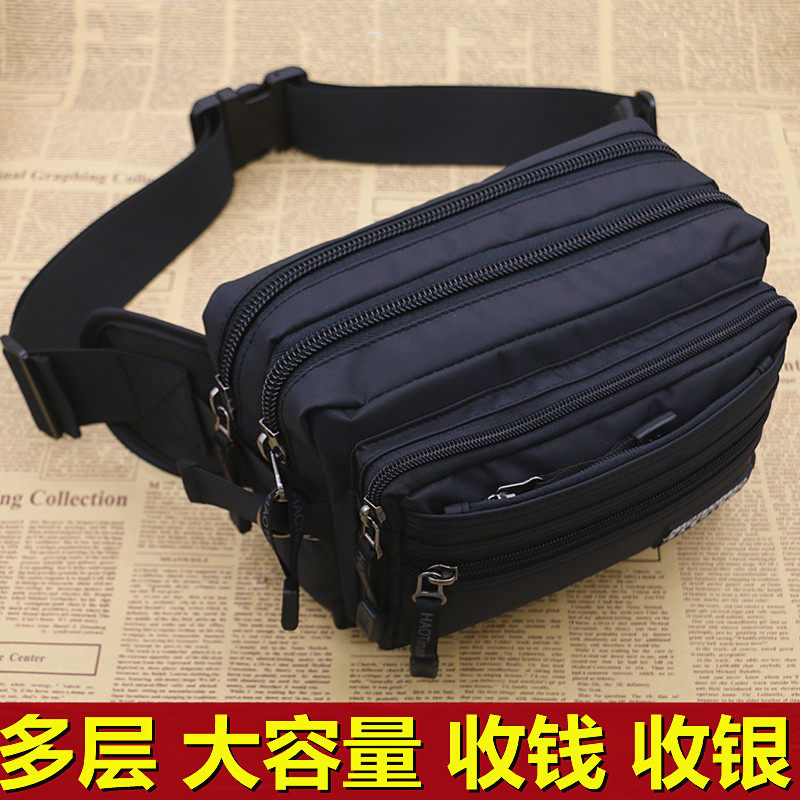 Large Number of Purse Men And Women Multifunction Large Capacity Practical Wear Resistant Waterproof Casual Outdoor Collection Wallet Cashier Business Bag-Taobao