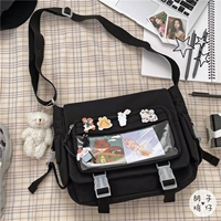 Черный плюс румяный мишка