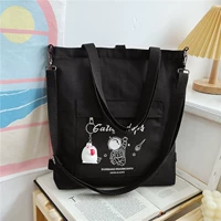 Черный кролик