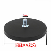 Car long strip light magnet bracket roof spotlight strong magnetic bracket magnet suction cup modified off-road vehicle spotlight two ends