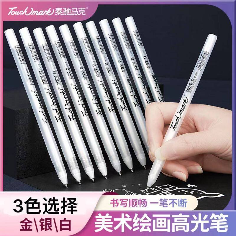 Penbeat Special Pen Practice Pen Novice Package Gift Package Bic Ballpoint Pen Package Penbeat Special Pen Practice Pen Novice Package Gift Package Bic Ballpoint Pen Package