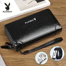 Playboy mens wallet long leather large-capacity multi-card wallet trendy fashion zipper business clutch