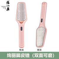 Великолепная кожа ноги