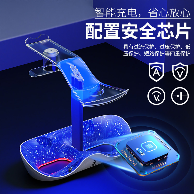 Honcam Genuine Ps5Vr2 Glasses Storage Charging Dock Charger Psvr2 Charging Dock Controller Stand Helmet Storage Stand Ambient Light