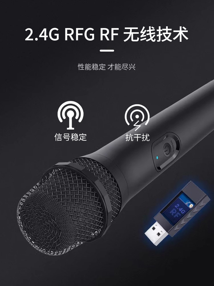 Honcam Karaoke Wireless Microphone Suitable for Pc Computer Ps5 Ps4 Xbox360 Xboxone Xboxseries Switch Switch Oled Gaming Peripherals Accessories