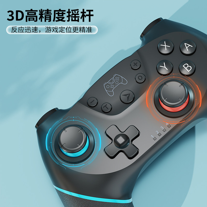 Honcam Switch Controller Ns Nintendo Switchpro Domestic Lite Game Motion Sensing Nspro Wireless Bluetooth Pc Computer Steam Oled Accessories USB Animal Crossing