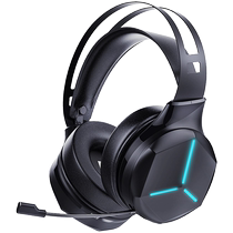 HONCAM multifunctional 2 4G Bluetooth dual-use wireless competitive gaming headset suitable for switch OLED ps5 ps4 pc computer Apple