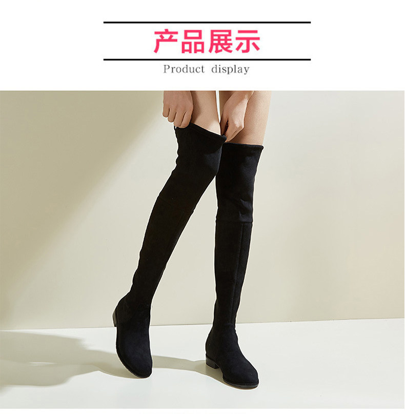 I-9281 DEFTAIN_25.JPG