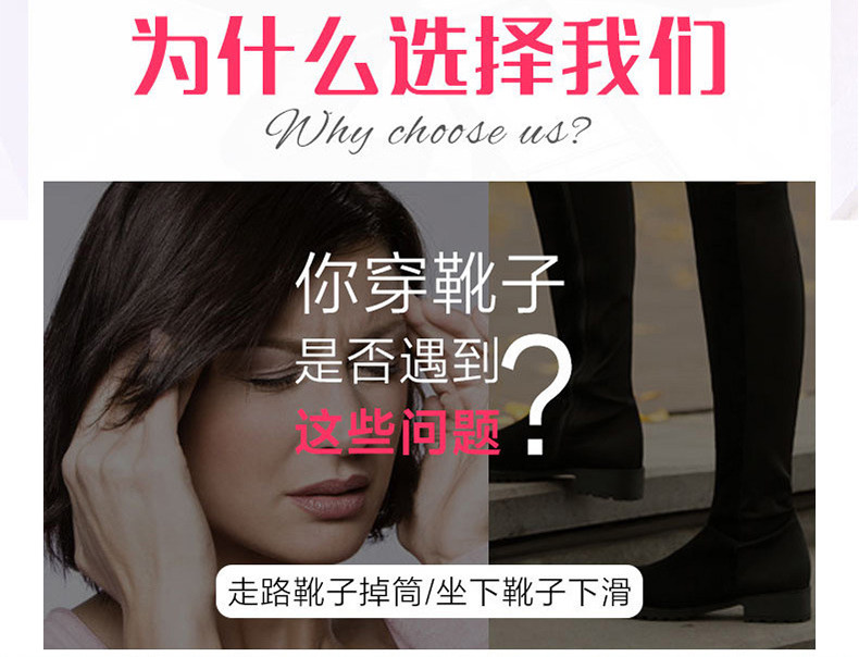 I-9281 DEFTAIN_18.JPG