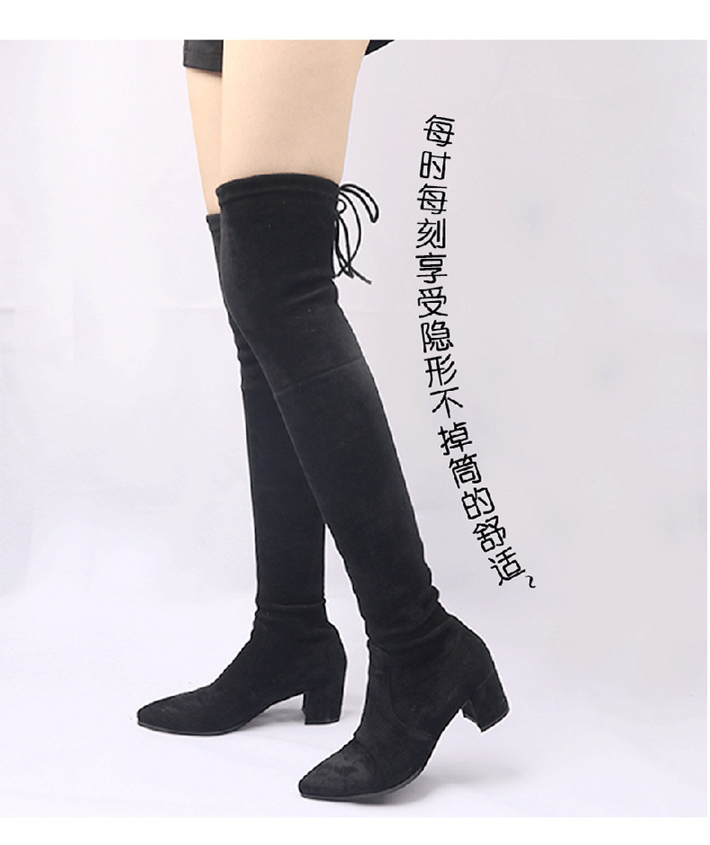 I-9281 DEFTACT_10.JPG