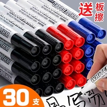 Whiteboard pens are erasable and non-toxic. Childrens water-based red blue and black thick-head teachers blackboard pens can be refilled with ink.