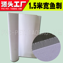 1 5 meter wide door width horsetail lining fish bone fish bone curling lining clothing template machine consumables and accessories