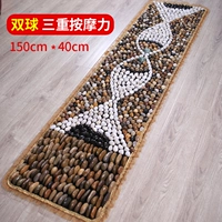 150x40 Ultra -Secret Standing Big Double -Ball Толстый одеяло