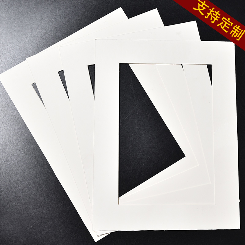 Photo frame picture frame wedding frame photo lined special cardboard A3A44K8K10 inch 12 inch 16 inch 20 inch 24 inch