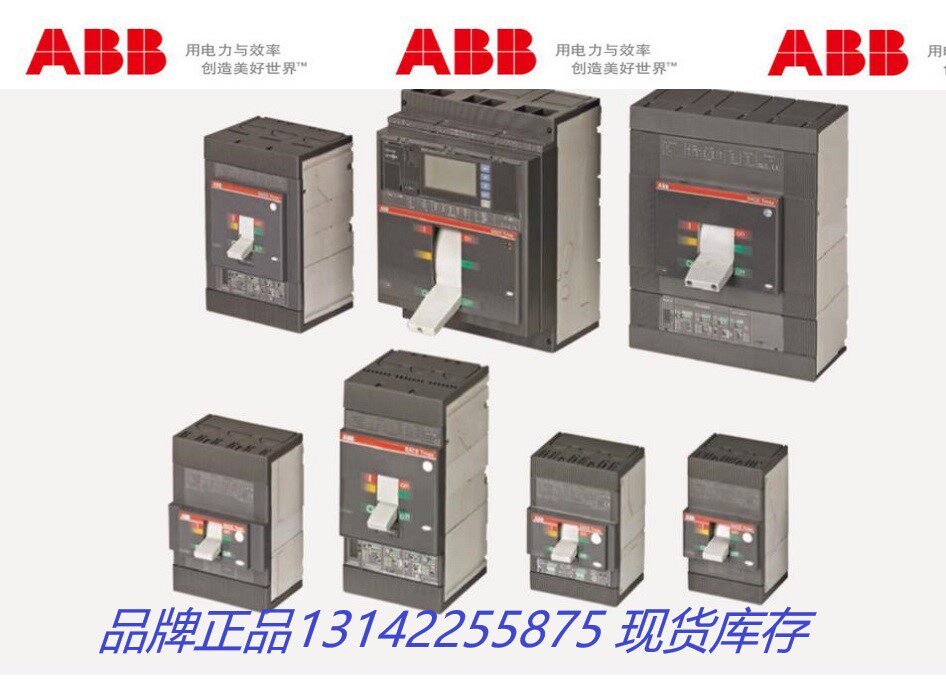 ABB Tmax Circuit Breaker SACE T5N400 TMA320 1600-3200 FF 3P spot