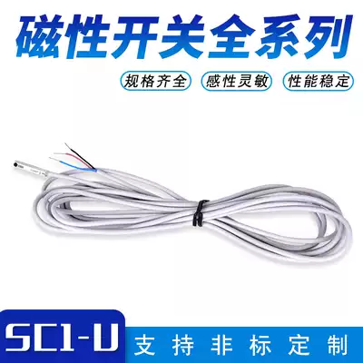 Adel SMC magnetic switch magnetic induction cylinder sensor CS1-F G U D-a93 m9b proximity switch