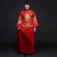 Та же самая большая красная мужская одежда Qilong