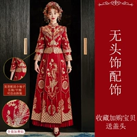 Фэн Лайи со складками и бриллиантами [с шалью]