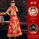 Shuangfeng Chengxiang Luxury Version+Headrress Butterfly Headrress