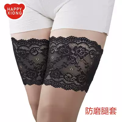 Pregnant women's anti-friction leg artifact leg cover Pregnant women's anti-wear inner thigh artifact anti-friction non-slip leg protector to protect the thigh