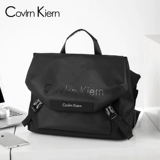 Сумка на одно плечо, вместительная и большая небольшая сумка, коллекция 2022