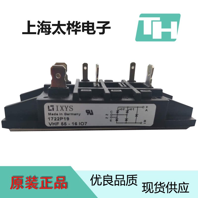 VHF55-16IO7VHF36-16IO5VHF15 VHF55-16IO7VHF36-16IO5VHF15 -16io5 Aiseys IXY Semiconductor control rectifier spot 3