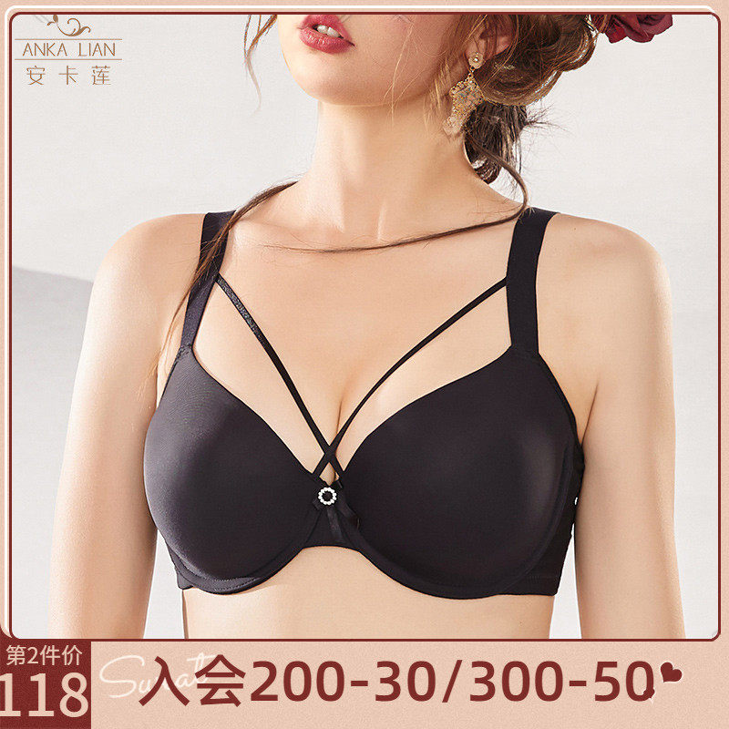 Big breasts beautiful back seamless large size underwear fat mm200 catties gathered anti-sagging bra sexy cross strap bra