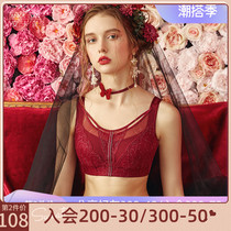 Large size underwear female large breasted with small thin section Fat mm No steel ring bra closeted breast-breasted adjustment type poly-woo bra