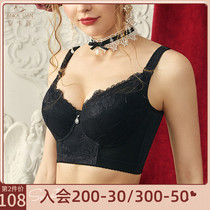 Large size lingerie female coalectory closeted breast up to anti-sagging adjustment type Fat mm large breasted bra slim bra slim bra