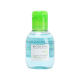 Bioderma makeup remover Shuyan multi-effect cleansing liquid 100ml ຂະຫນາດນ້ອຍແລະຂະຫນາດກາງເດີນທາງ portable ອ່ອນໂຍນ cleansing ນ້ໍາສີຂຽວຂະຫນາດນ້ອຍ