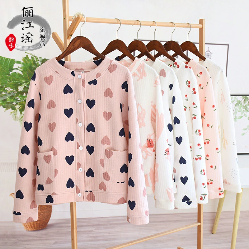 . Đồ ngủ mùa thu và mùa đông của phụ nữ áo đơn cotton dày dễ thương ấm áp ba lớp chần bông nữ dịch vụ nhà dài tay - Pyjama