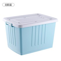 Box extra-large rubber box turnover box plastic box storage box water tank rectangular storage box with cover
