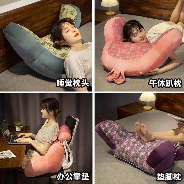 Pregnancy Waist Support Pillow, Bed Cushion, Backrest Pad for Pregnant Moms, a Must-Have Essential Item, a Comprehensive Collection of Pregnancy Essentials