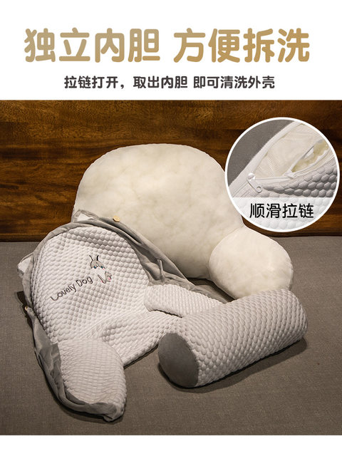 Breastfeeding Pillow, Breastfeeding Aid, Breastfeeding Cushion, Waist Support Cushion, Seat Cushion for Postpartum Women, Bed Cushion for Sitting and Feeding