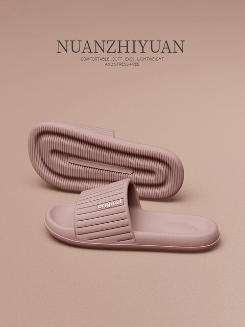 Japanese Slippers for Women, Anti-Slip, Anti-Odor, Antibacterial, Non-Smelly, Eva Indoor Home Bathroom Shower Slippers, 2026 New Model