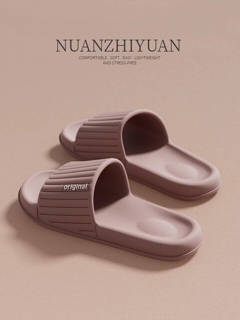 Japanese Slippers for Women, Anti-Slip, Anti-Odor, Antibacterial, Non-Smelly, Eva Indoor Home Bathroom Shower Slippers, 2026 New Model