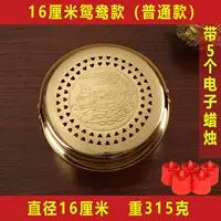 16 сантиметров печи (обычная модель) +5 огней