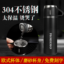 promiseman mug mens high-grade simple 500ml Cup female 304 stainless steel car water Cup portable