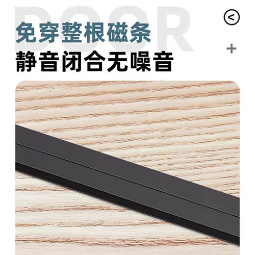 Анти -москитовая занавеска избегает отверстий хрустальной занавески гостиной занавес