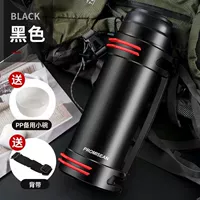 Классический термос, подтяжки, 2000 мл